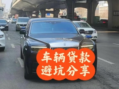浦北汽车抵押贷款中押本不押车贷款需要什么材料?